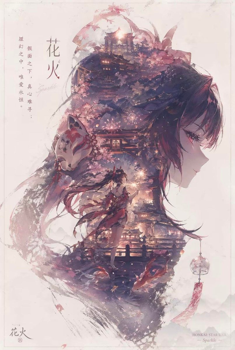 Illustration AI image prompt preview: Create a character promotional poster for “[XXX]”, using a unified vertical (portrait) key visual composition (image 2)